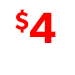 mini-4shipping